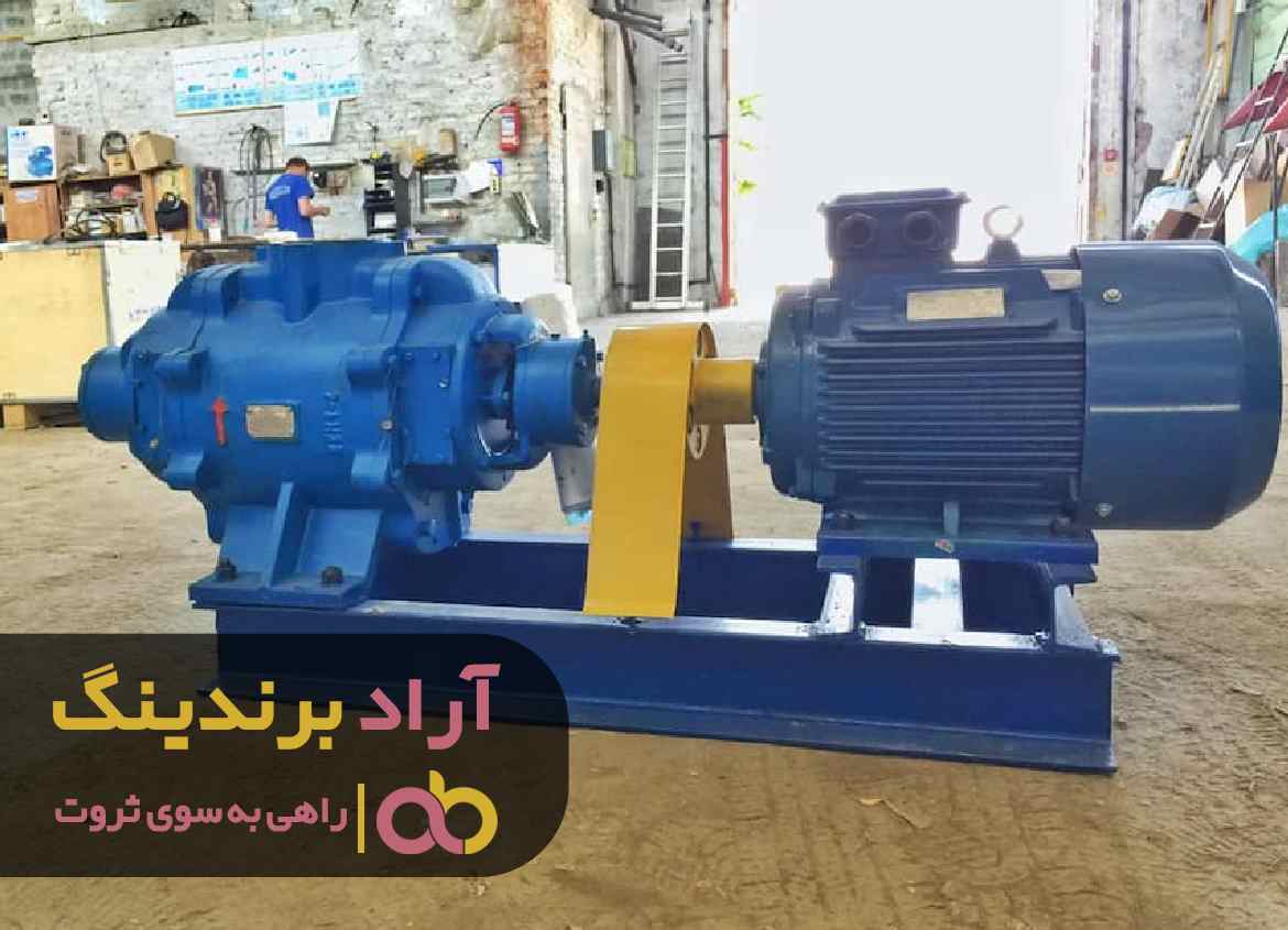 پمپ آب ساختمان دست دوم اصفهان