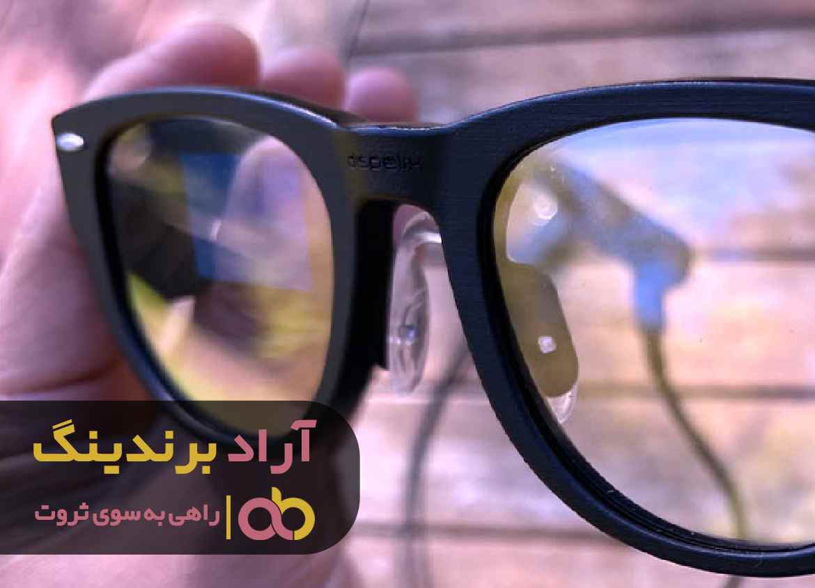 فروش عینک طبی ارزان شیراز