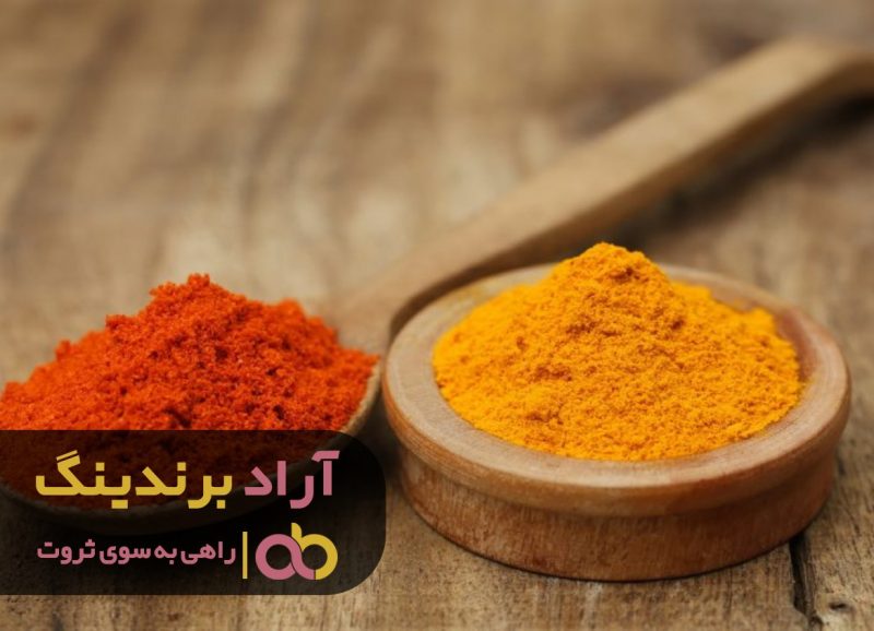 ادویه پاپریکا دودی