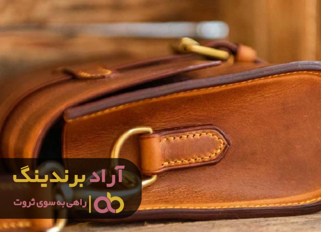 کیف چرم حکاکی شده