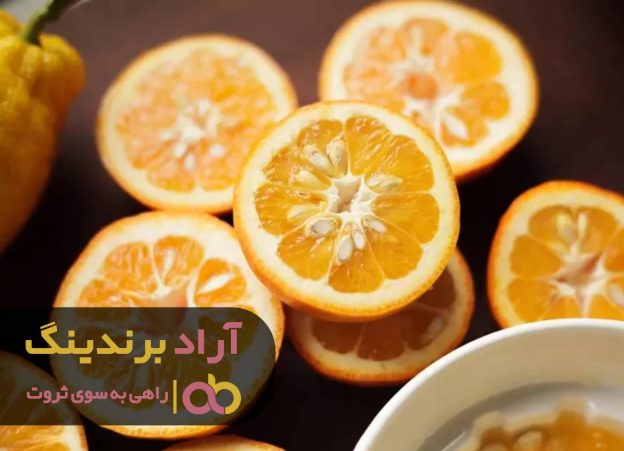 نارنج در مازندران