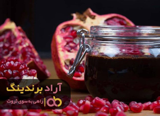 رب انار درجه یک