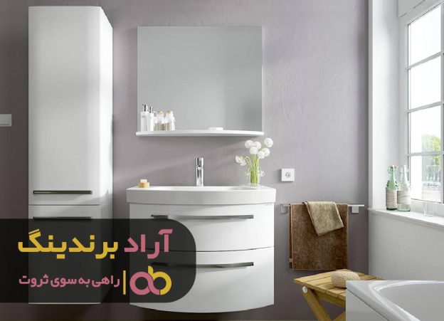 روشویی کابینتی نگین البرز