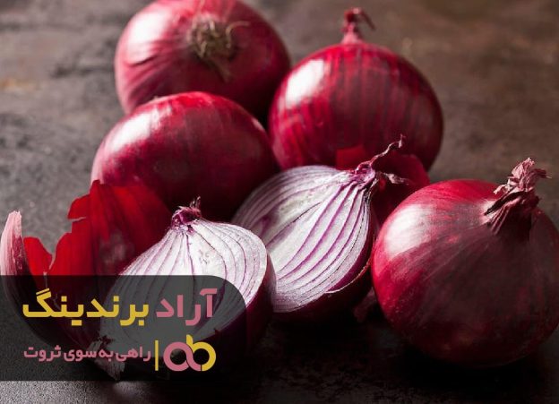 پیاز قرمز در میدان تره بار