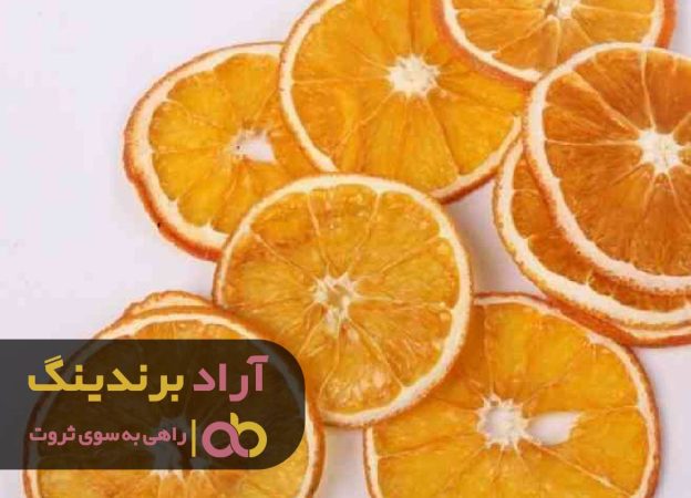 میوه خشک پرتقال