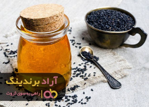 روغن سیاه دانه عمده