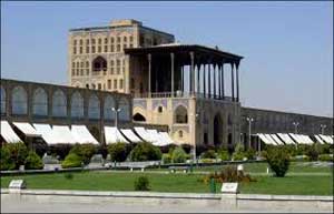 آداب و رسوم مردم اصفهان