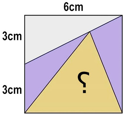 جدیدترین معمای ریاضی, مساحت مثلث مجهول
