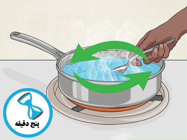 ضدعفونی کردن اسکاچ ظرفشویی با اجاق گاز
