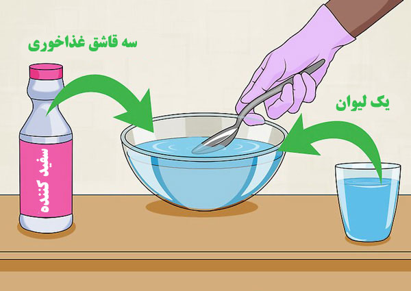 ضدعفونی کردن اسکاچ ظرفشویی با سفید کننده