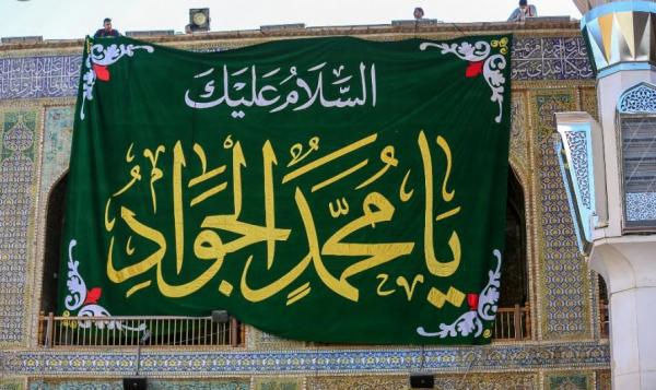 نحوه شهادت امام جواد (ع),امام محمد تقی (ع),نام مادر امام جواد (ع)