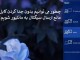 راهکاری متفاوت برای خاموش کردن صفحه‌نمایش لپ‌تاپ و مانیتور اکسترنال