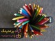 قیمت مداد رنگی اکلیلی