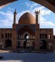 معمار و پيرزن (حکایت)