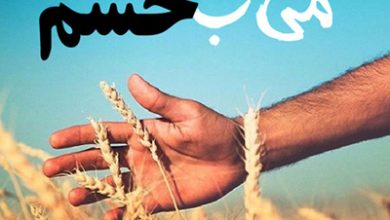 ,داستانهای کوتاه