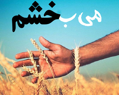 حکایت جالب,سرگرمی,سایت سرگرمی ,داستانهای کوتاه