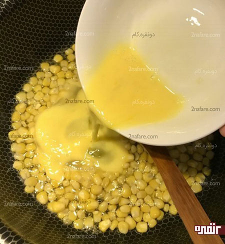 دستور پخت املت ذرت؛ مقوی و انرژی زا دستور پخت املت ذرت؛ مقوی و انرژی زا