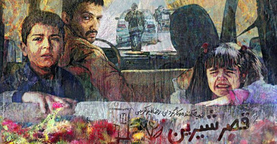 ۶ فیلم برتر جشنواره فجر امسال