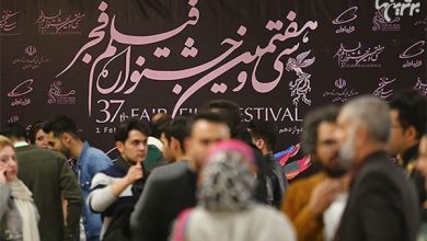 عجیب‌ترین اختتامیه جشنواره فیلم فجر و حواشی آن؛ نپذیرفتن سیمرغ توسط یکی از برگزیدگان
