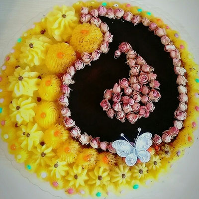 حلوای کاسه (شیرازی) حلوای کاسه (شیرازی)